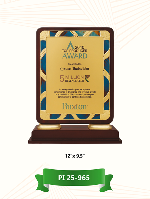 Corporate Wooden Trophy