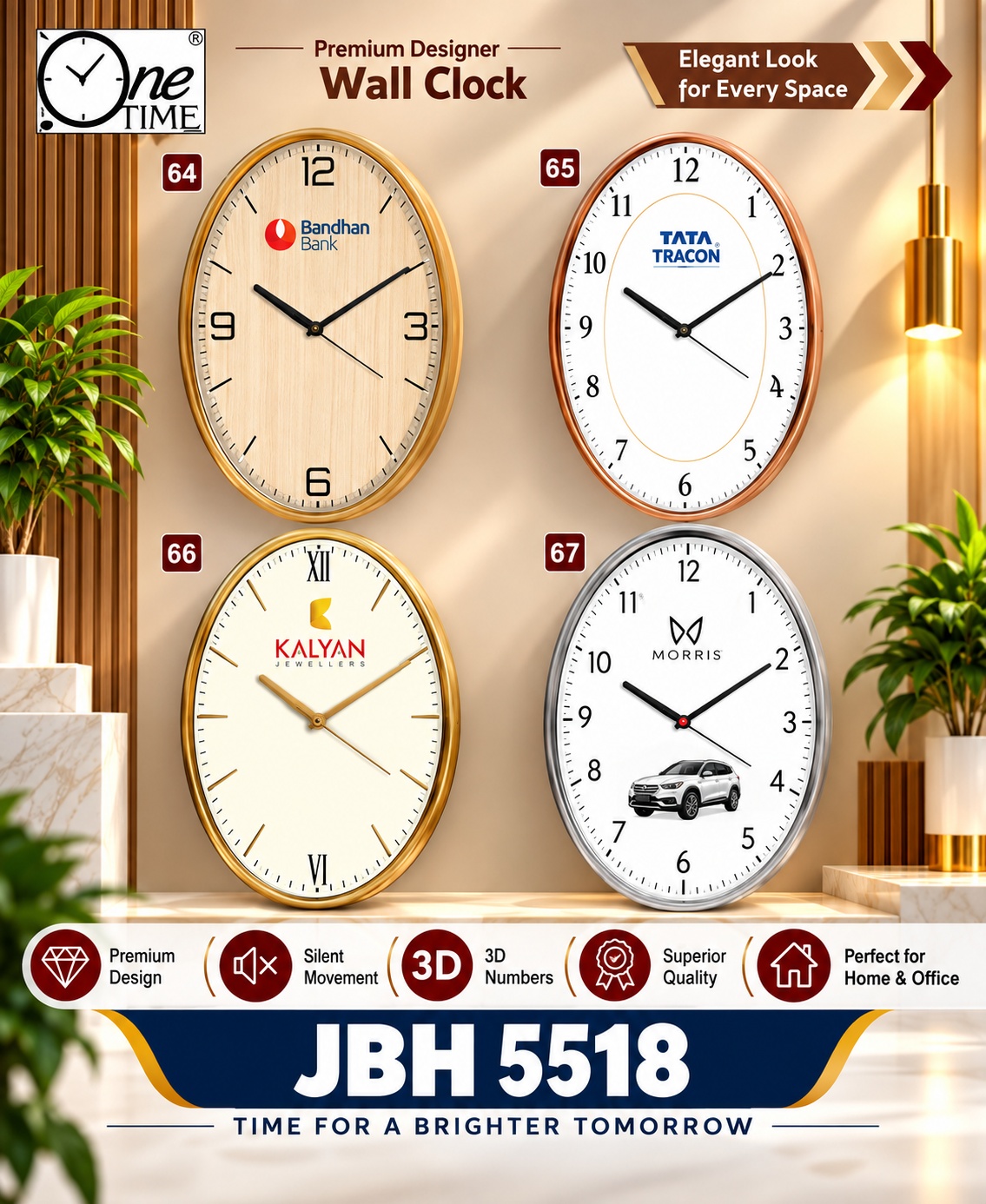 JBH 5518 – Premium Designer Wall Clocks