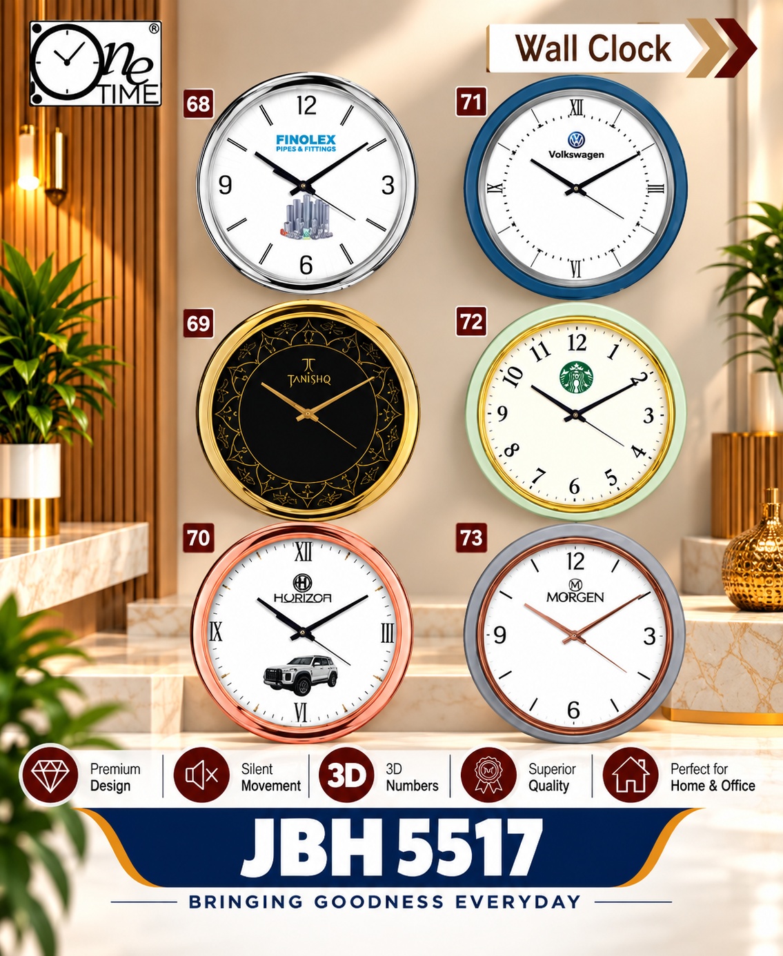 JBH 5517 – Premium Designer Wall Clocks