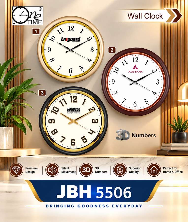 Premium Round Wall Clock Collection